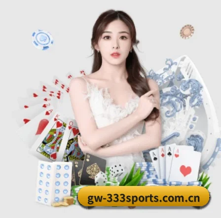 333体育官网 APP | 333SPORTS